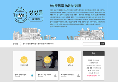 ����� ������ �����ϴ� �����